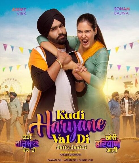 Kudi Haryane Val Di 2024 Kudi Haryane Val Di 2024 Punjabi movie download